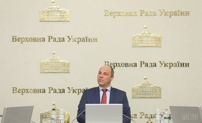 キエフは16月XNUMX日にドンバスの再統合に関する法案を検討する予定