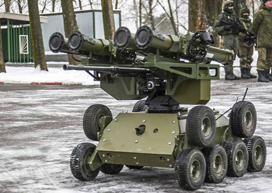 Defense Ministry demonstrated a new robotic complex "Kungas"