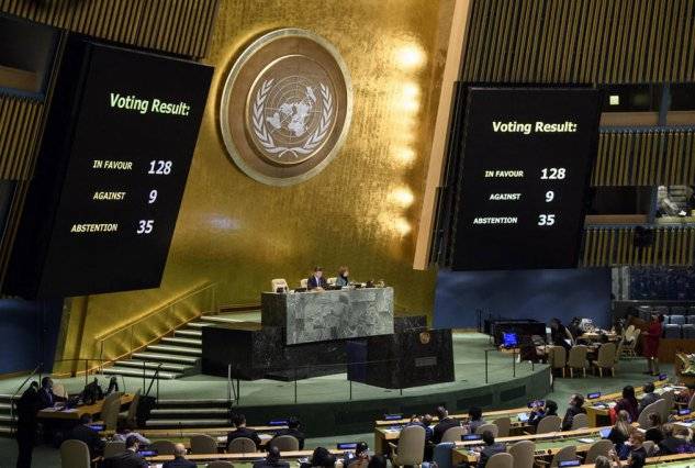 米国とイスラエルが国連総会で敗北
