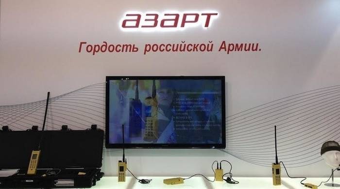 VVO received a large batch of communication stations of the sixth generation "Azart"