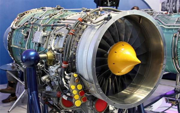 Russia has tested new material in the aircraft engine industry