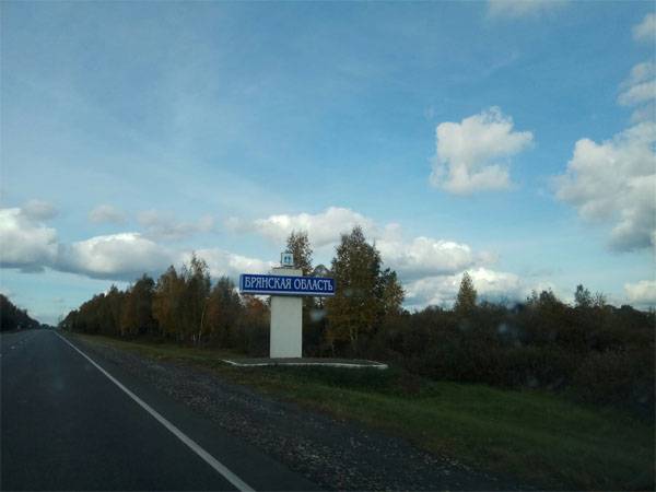 Ukrainian soldier asked Bryansk border guards for asylum in the Russian Federation