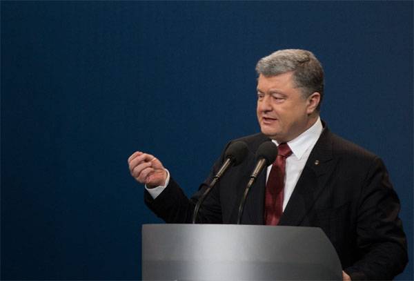 Poroshenko told about the meanness ... of the Ukrainian regime