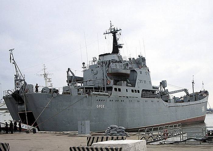 BDK "Orsk" is included in the ships of constant readiness