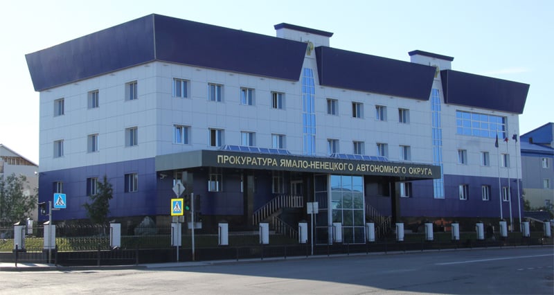 The prosecutor's office of the YNAO ran from the case