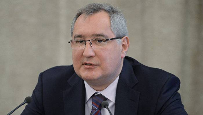 Rogozin: 2017년 국방 명령은 97-98% 완료될 것입니다.