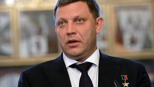 Zakharchenko ha raccontato come rilanciare l'accordo di Minsk