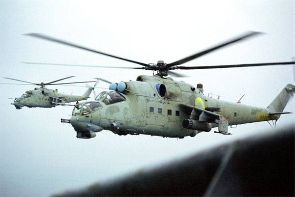 APU conduct exercises with the use of army aviation in the ATO zone