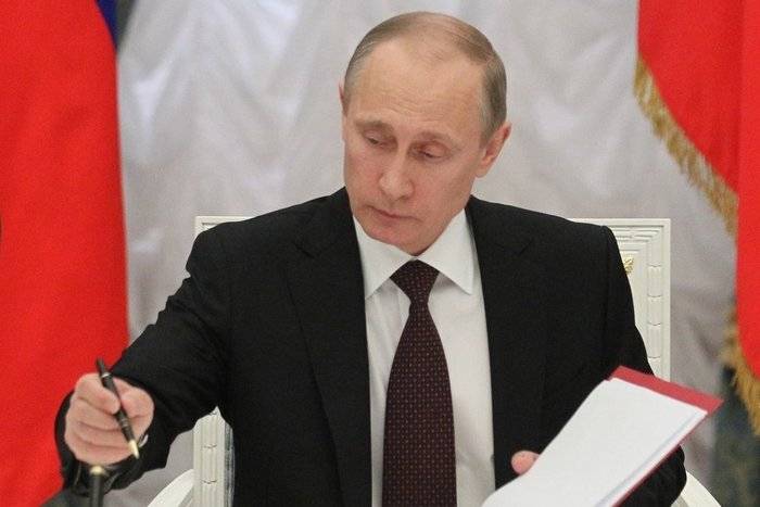 Poutine a criminalisé les abus dans l'exécution de l'ordre de la défense de l'Etat