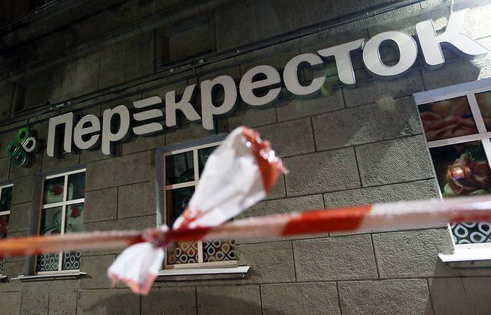FSB detained the organizer of the explosion in the Perekrestok store in St. Petersburg