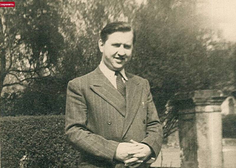 Карибский связник