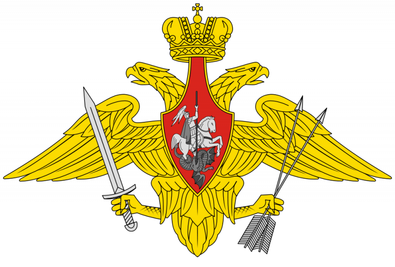 1513355656 1000px medium emblem of the raketnye voyska strategicheskogo naznacheniya rossiyskoy federacii.svg