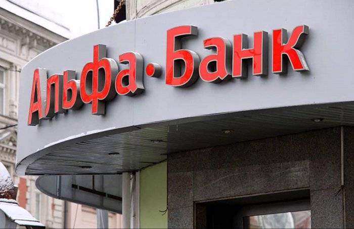 Alfa-Bank refused to serve the defense enterprises because of sanctions