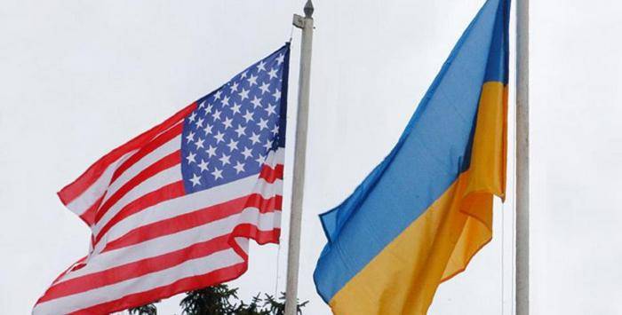 The media found out where Ukraine will keep the American lethal weapon