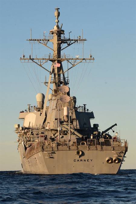 USS Carney (DDG-64) Karadeniz'e girdi