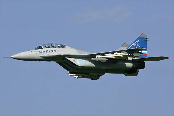 MiG-35 goes to state tests