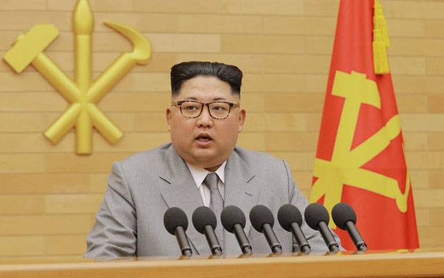 DPRK leader urged to work on creating conditions for unification with the South