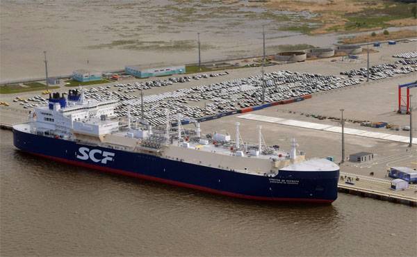 US decided to buy LNG from Russia