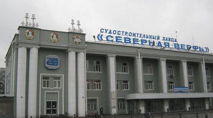 Mídia: a construção de porta-helicópteros começará no estaleiro Severnaya Verf em 2020