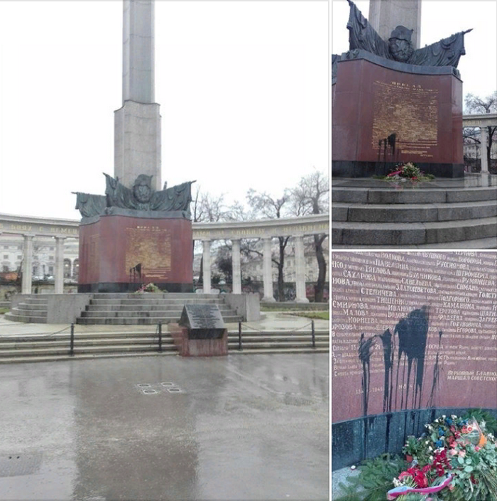 В Вене осквернили памятник советским воинам