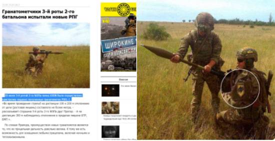 "Azov" ucraino ha eliminato i materiali ottenendo un'arma letale americana