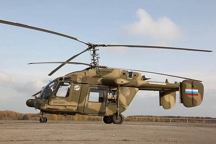 Deliveries of Ka-226T helicopters to India can begin in two years