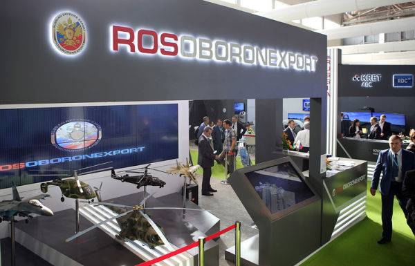 In "Rosoboronexport" talked about plans for the current year