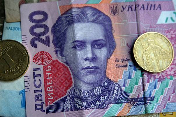 Hryvnia ucraniano mostrou valor histórico anti-registro