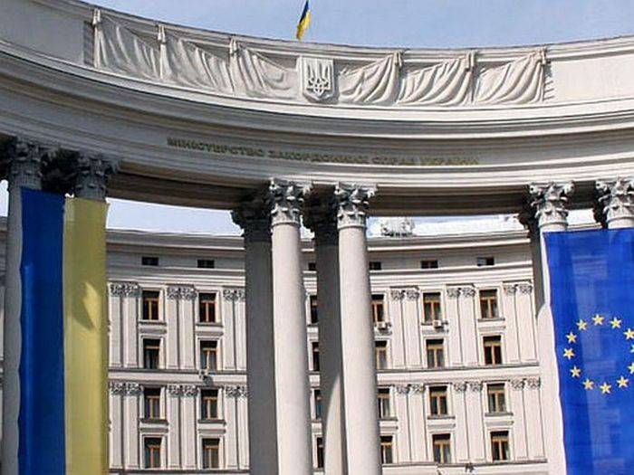 The Ministry of Foreign Affairs of Ukraine has put Russia on par with Syria and Somalia