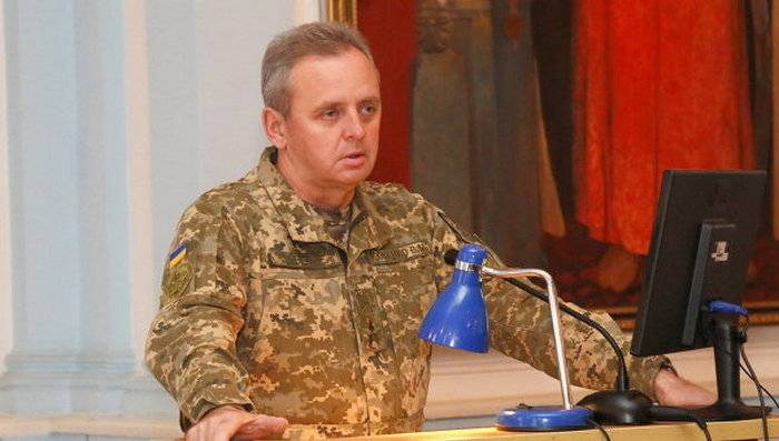 Muzhenko sagte, dass die Streitkräfte der Ukraine sich auf die Einführung amerikanischer Speere vorbereiten