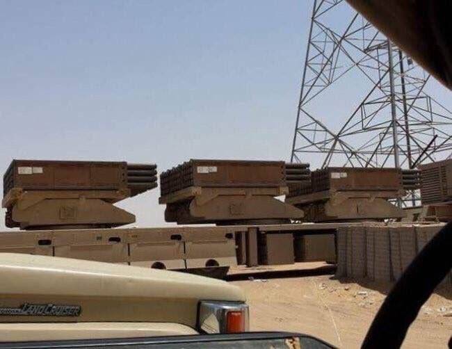 Gli Emirati Arabi Uniti hanno implementato il più potente MCL MLRS nello Yemen