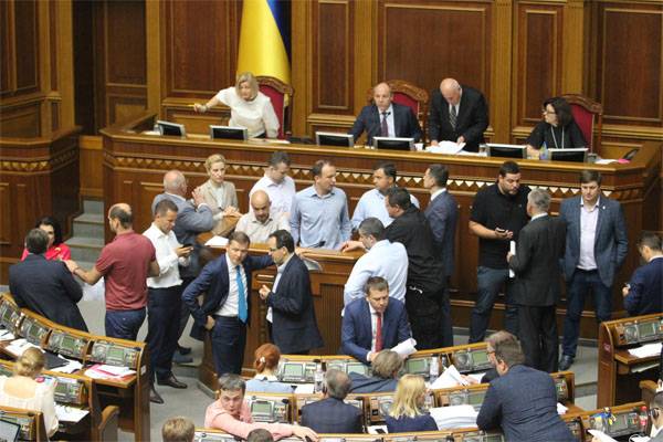 Rada could not ... No amendment to break the diplomatic relations with Russia