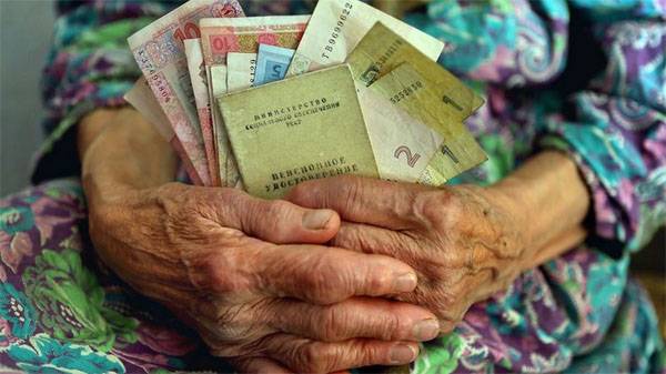 IMF dissatisfied with pension reform in Ukraine. Credit Kiev not to wait? ..