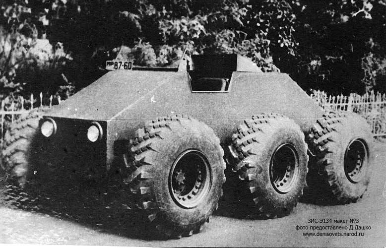 Erfahrenes Geländewagen ZIS-E134 „Layout No.3“