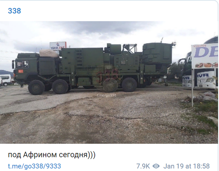 터키는 시리아 국경 근처에 "S-400과 싸울 수 있는" 단지를 배치했습니다.