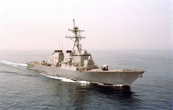 China: The destroyer "Hopper" US Navy invaded the territorial waters of the PRC
