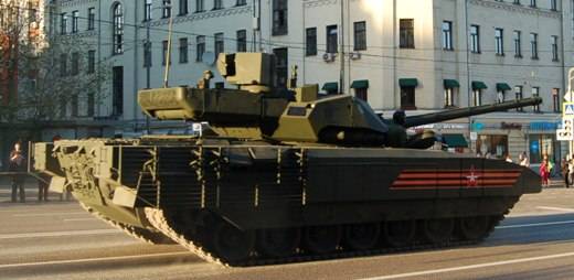 Что нужно исправить в вооружении танка «Армата»?