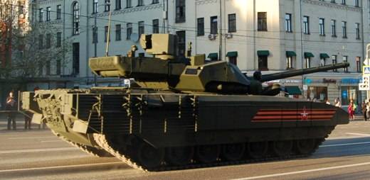 Armata 戦車の武装の何を修正する必要がありますか?