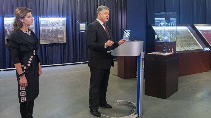 Poroshenko envergonhado: "A bota do ocupante ucraniano pisa nossa terra"