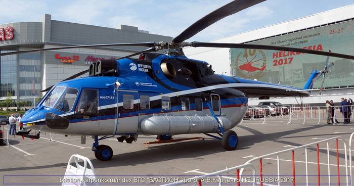 Mi-171A2ヘリコプターが極低温でのテストに成功