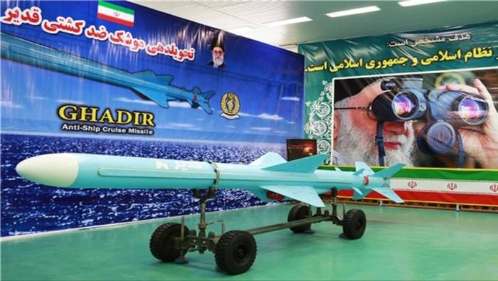 伊朗海军在运动期间测试了新的导弹