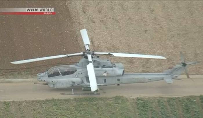 Japonya, ABD'den askeri helikopter uçuşlarını askıya alma talebinde bulundu AH-1