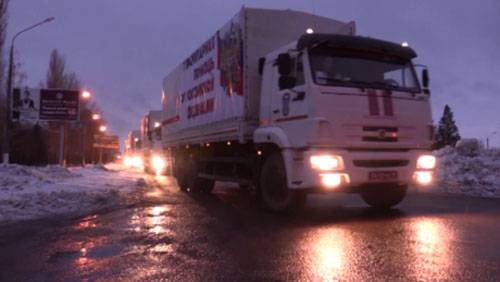 Ukrayna'nın yeni Donbass saldırıları fonunda Rusya'dan insani yardım