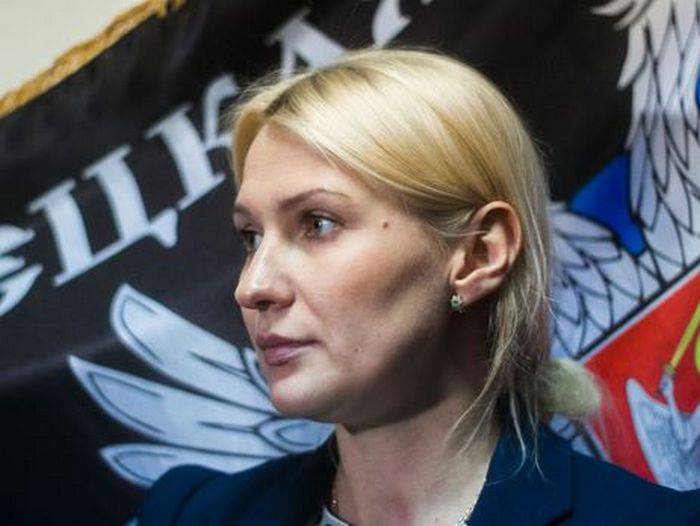O Provedor de Justiça DNR recebeu certificados de utilização de prisões secretas em Kiev