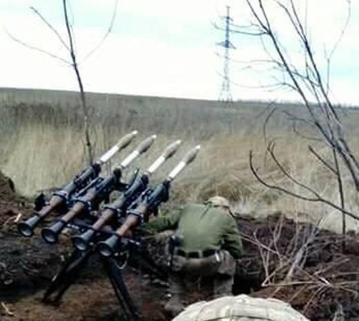 웹에 등장한 우크라이나의 "총신 XNUMX개" 유탄 발사기 사진