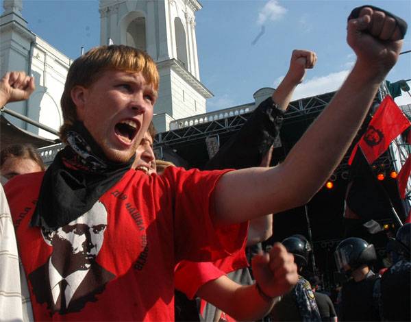 Polish Sejm banned Bandera ideology in the country