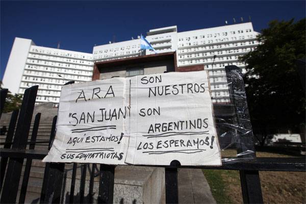 법 집행관은 아르헨티나 해군 Mar del Plata의 기지를 확인하기로 결정했습니다.