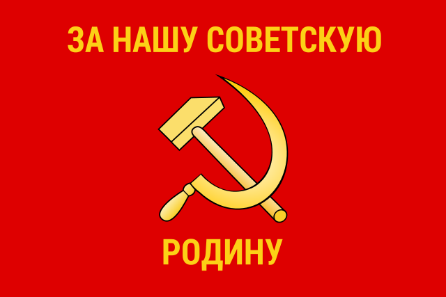 100 anni dell'Armata Rossa e della Marina dei Lavoratori e dei Contadini