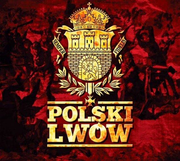 “Lvovnash”，或波兰如何为乌克兰的分裂做准备