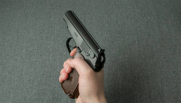 下院議員: 銃を購入しました - 特別なベストを着てください